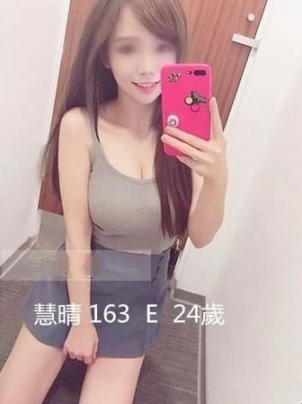 小情人的首要人選