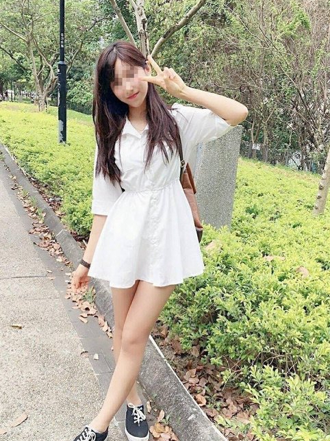 愛笑野生小美女